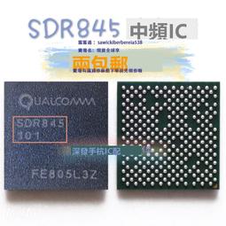 小米Mix2s =機背專用= 防爆抗刮高清膜保護貼 歷史價格詳細信息