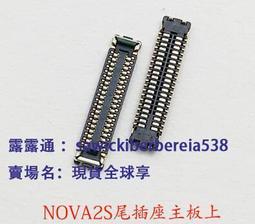 公牛插座牆上固定貼牆一轉多床頭充電神器明線排插智能插頭轉換器 歷史價格詳細信息