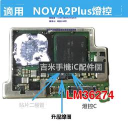 【NovaPlus】二合一磁吸充電收納筆盒_行動版 歷史價格詳細信息