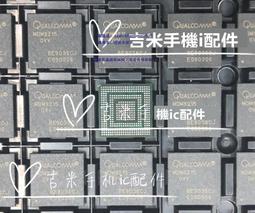 驍龍625 425 617 410 615 430 435 SDM636 660 632 450 CPU植錫網 歷史價格詳細信息