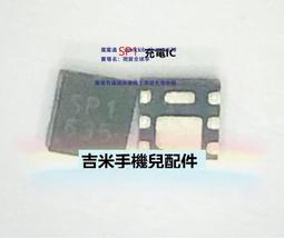 OPPO A59 S主板顯示座A37 M屏幕排線觸摸內聯扣A57電池觸片尾插座 歷史價格詳細信息