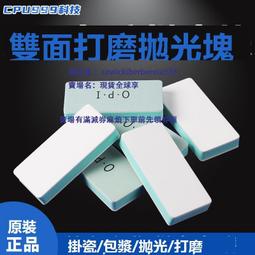 【綿蜜果香】佳冬鄉農會 蓮霧果乾50g 蓮霧果露300ml 蓮霧果粒醬135g 滑順清脆 水果乾 蓮霧濃縮飲 水果醬 歷史價格詳細信息