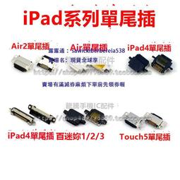 5.56迷彩保暖內膽抓絨軟殼搖粒絨外套登山徒步衝鋒衣-品爵男装 歷史價格詳細信息