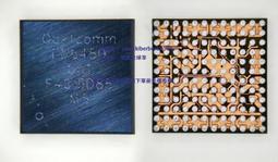 榮耀X50/驍龍6gel SM6450/CPU植錫板PM6450電源/WCD970/QET6105 歷史價格詳細信息