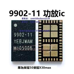 【99302】職業男女OFFICE ☆ STAR 流行銀點點質感圓形袖釦 歷史價格詳細信息