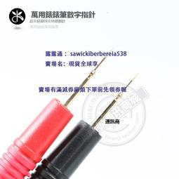 筆 鋼筆筆尖特細0.28通用英雄永生筆頭學生練字0.5暗尖美工小翹彎尖夏至未至Q1208 歷史價格詳細信息