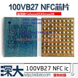 蘋果XR后置攝像頭適于iPhoneXR后像頭 7P 8P X后置 XSmax雙攝像頭 歷史價格詳細信息