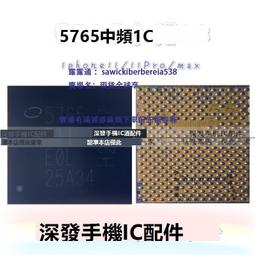 蘋果11pro 12X/XR/XS/max 6代6S 8代7p主板電池座子電池扣 歷史價格詳細信息