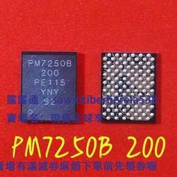 紅米 K30極速版 5G手機代購 歷史價格詳細信息