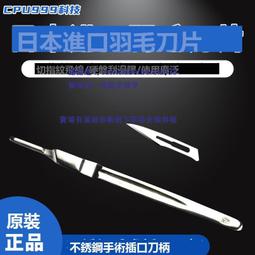 CPU999螞蟻昕進口針筒高級焊錫膏松香膏 助焊劑 223焊油 GEEK FIX 歷史價格詳細信息