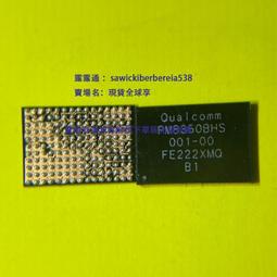 適用於 小米11青春版 尾插小板USB充電接口送話器 主板連接排線 歷史價格詳細信息