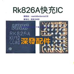 榮控24KV高壓一體式複合氧化鋅避雷器HY5WZ34/90矽橡膠防雷電站型 歷史價格詳細信息