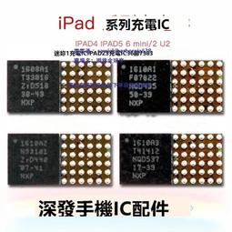 343S00235 CD3217B12充電IC SN2610A0 343S00480 343S00394 00465 歷史價格詳細信息