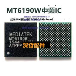 note8 lenovo thinkPad tablet 2 3682-29v tablet2 ibm x200t x61t 適用壓感筆刷感壓筆觸控筆電繪筆電磁筆手寫筆 歷史價格詳細信息