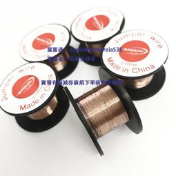 維隆卡休閒椅(黑) (免運費)促銷價＄1100【阿玉的家2018】 歷史價格詳細信息