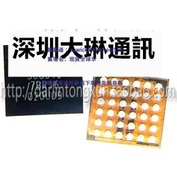 榮耀X50/驍龍6gel SM6450/CPU植錫板PM6450電源/WCD970/QET6105 歷史價格詳細信息