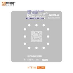 MT8788八核安卓三防平板電腦OTG北鬥TYPE-C防水防摔工業智能終端 歷史價格詳細信息