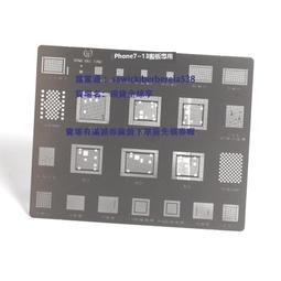 鴻海通第八代3號4號5號刀片主板分層拆CPU撬刀勾膠進口檀木刀柄 歷史價格詳細信息