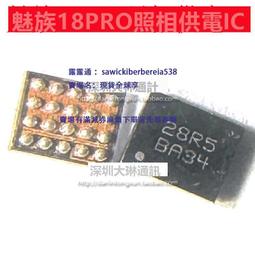 P40 HI1105 wifi MATE X wifi IC HI6D22射頻 HI6D05 6D51功放IC 歷史價格詳細信息