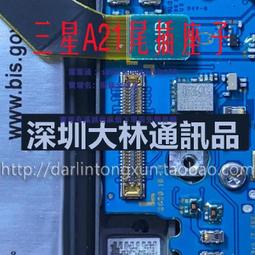 顯示座液晶3D觸摸座子適用於8代 8PLUS X 7代 7P 6S 6代 6PLUS XR 歷史價格詳細信息