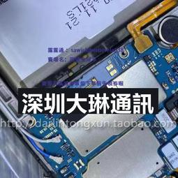 顯示座液晶3D觸摸座子適用於8代 8PLUS X 7代 7P 6S 6代 6PLUS XR 歷史價格詳細信息