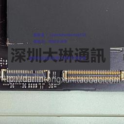 顯示座液晶3D觸摸座子適用於8代 8PLUS X 7代 7P 6S 6代 6PLUS XR 歷史價格詳細信息