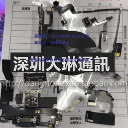 馬達加斯加 模里西斯 塞席爾 留尼旺 科摩羅/地球步方編集室【城邦讀書花園】 歷史價格詳細信息