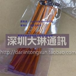 6代6S 6SP D1二極管 D1501燈控壓 L1503電感線圈L3 T5301 L2401 歷史價格詳細信息