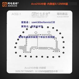 網易音頻線YYTCG-3.5mm四節轉type-c手機直播K歌錄音線聲卡唱吧麥克風音頻線 歷史價格詳細信息