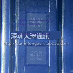 iPad Pro11寸充電IC CD3217B12 CD3215C00 343S00235 610A3C U2 歷史價格詳細信息