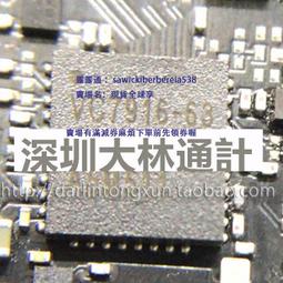 11-62型低噪聲多翼離心式通風機 東歡 排風抽風 歷史價格詳細信息