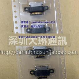 榮耀50wifi IC WCN6750 WCN6755 878B音頻 S6565 S3700射頻供電IC 歷史價格詳細信息