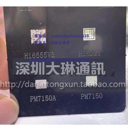 電源ic植錫網HI6421/6422/6522/6523/6551/6553/6555/6423  鋼網 歷史價格詳細信息