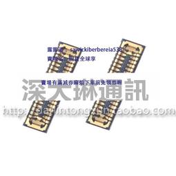 榮耀9顯示座 P9 MT7顯示座 7X液晶內聯 MT9 MatePad 10.4寸尾插座 歷史價格詳細信息