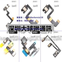 送話筒4寸戶外音手提迷你低音炮手機插卡廣場舞K歌家用音響 歷史價格詳細信息