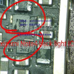 紅米note9充電ic pmi632 902 501 502 602 802 pm4250電源ic供電 歷史價格詳細信息