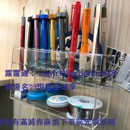 【盛大】阿祖面具男假面舞會酒吧派對年會晚會彥祖面具半臉男道具 歷史價格詳細信息