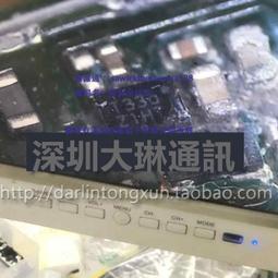 榮耀9顯示座 P9 MT7顯示座 7X液晶內聯 MT9 MatePad 10.4寸尾插座 歷史價格詳細信息