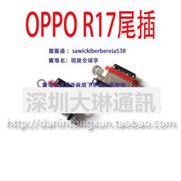 VIVO X27 S1PRO原裝銀幕x27PRO液晶觸控內外顯示一體屏總成指紋 歷史價格詳細信息