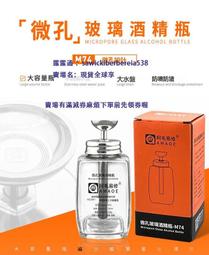 微孔吸音板體育館報告廳會議室多媒體教室吸音降噪微孔穿孔吸音板 歷史價格詳細信息