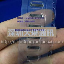 顯示座液晶3D觸摸座子適用於8代 8PLUS X 7代 7P 6S 6代 6PLUS XR 歷史價格詳細信息