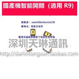 適用於國四本田戰鷹CBF190X保險槓防摔槓膠護槓一字槓特技槓 歷史價格詳細信息