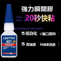 i2C點陣面容修復13系列點陣芯片 支持13/Mini/Pro/Max 點陣修復IC 歷史價格詳細信息