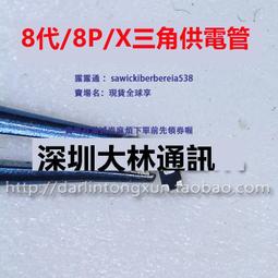 三管充氣 頸椎牽引器 全絨護頸枕 脖子伸展器 歷史價格詳細信息