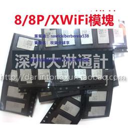 耐高溫8口12口乙太網交換機 48v標準全千兆poe供電交換機 歷史價格詳細信息