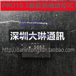 新款 ic berlin眼鏡 矽膠鼻墊 泰格豪雅 腳套 IC鼻墊止滑 插入式鼻墊 SHAWN尚恩鏡舖 歷史價格詳細信息