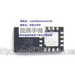 適用P10 plus Mate10Pro 榮耀8X榮耀9 9腳轉換充電壓ic QXA 歷史價格詳細信息