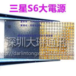 適用於 s6魔改大容量手機全新內置原廠手機b-m7 歷史價格詳細信息