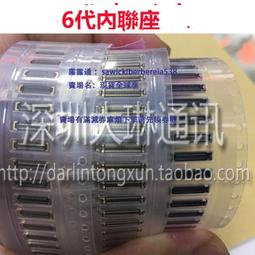 6代wi天線 6Pwifi天線蓋 5.5寸4.7寸WiFi天線4.7寸5.5寸信號線 歷史價格詳細信息