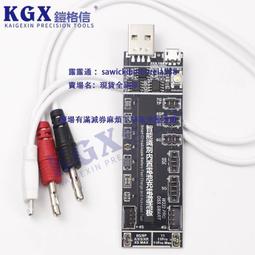 適用華為7X 榮耀8X 9X 暢享20 暢玩30 nova7 mate30 P40 P50 尾插 歷史價格詳細信息